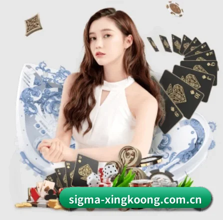 品牌创立 - 品牌成立元年,获得欧洲权威机构认证,正式开始全球化运营。(xingkong)